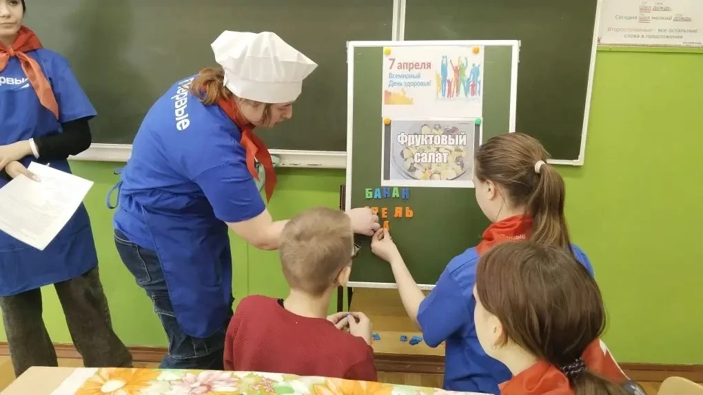 🍌🍊🍎🍐Укрепляй здоровье вместе с Первыми🍌🍐🍎

🍎Всемирный день здоровья отмечается в России 7 ап