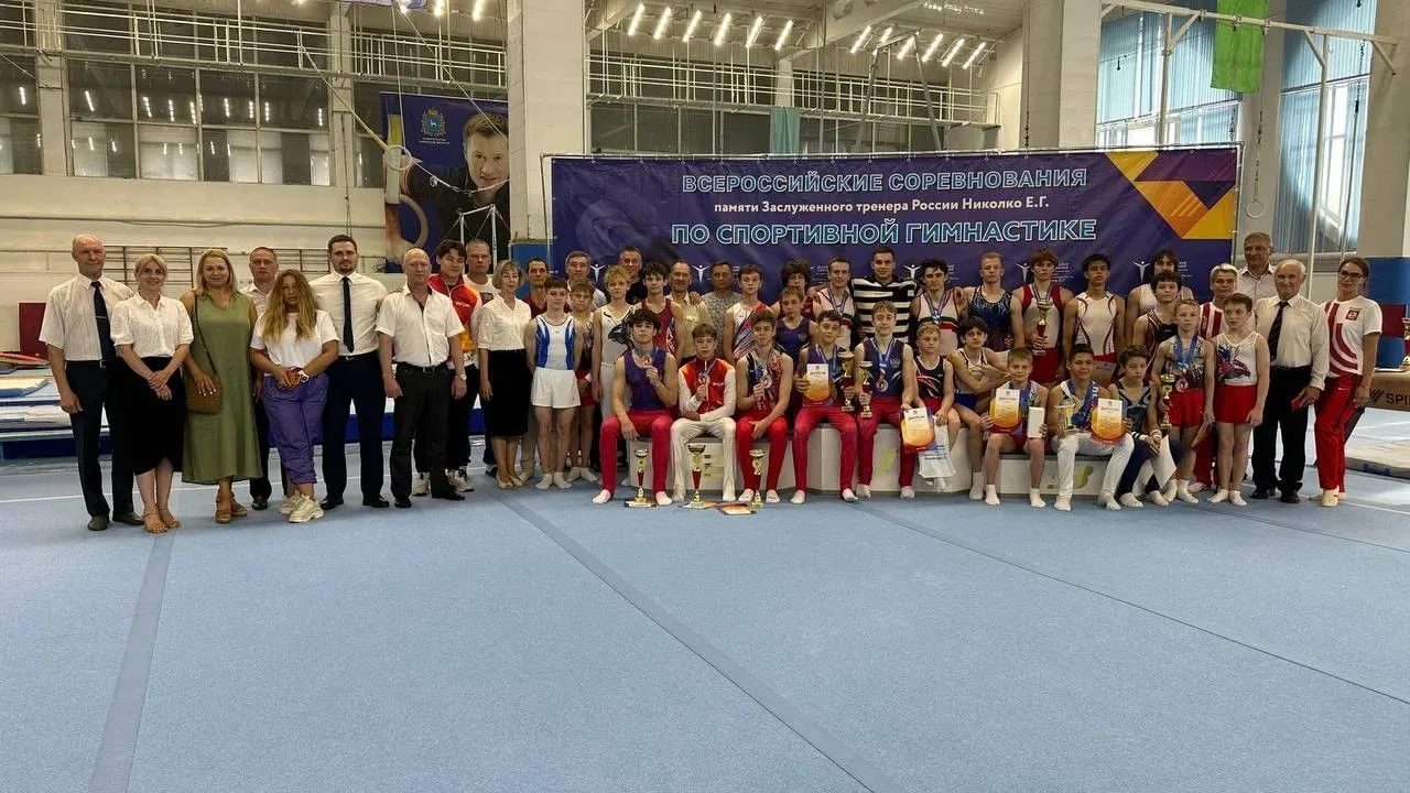 🔥🏆Всероссийские соревнования по спортивной гимнастике «Памяти Заслуженного тренера России Николко 