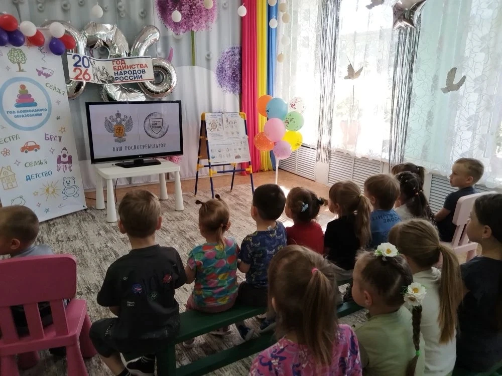 С целью предупреждения острых кишечных инфекций,  с воспитанниками провели мероприятие на тему " Ден