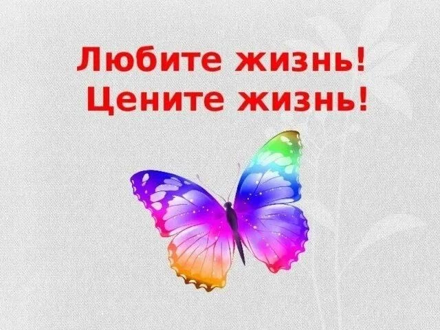 Приветствую Вас дорогие мои! 
Суббота и снова рубрика "субботние размышления". День, когда можно нак