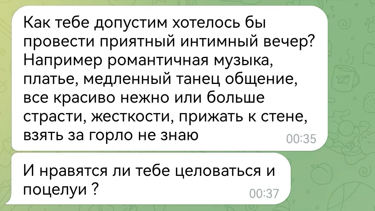 Под ночь ничего не предвещало беды, но отправилось следующее...

Предстоящий вечер, после фотки с ги