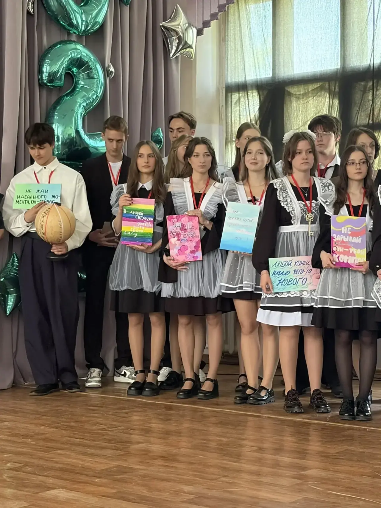 🔔 26 мая — особенный день в нашей школе: прозвенел последний звонок для наших девятиклассников и од