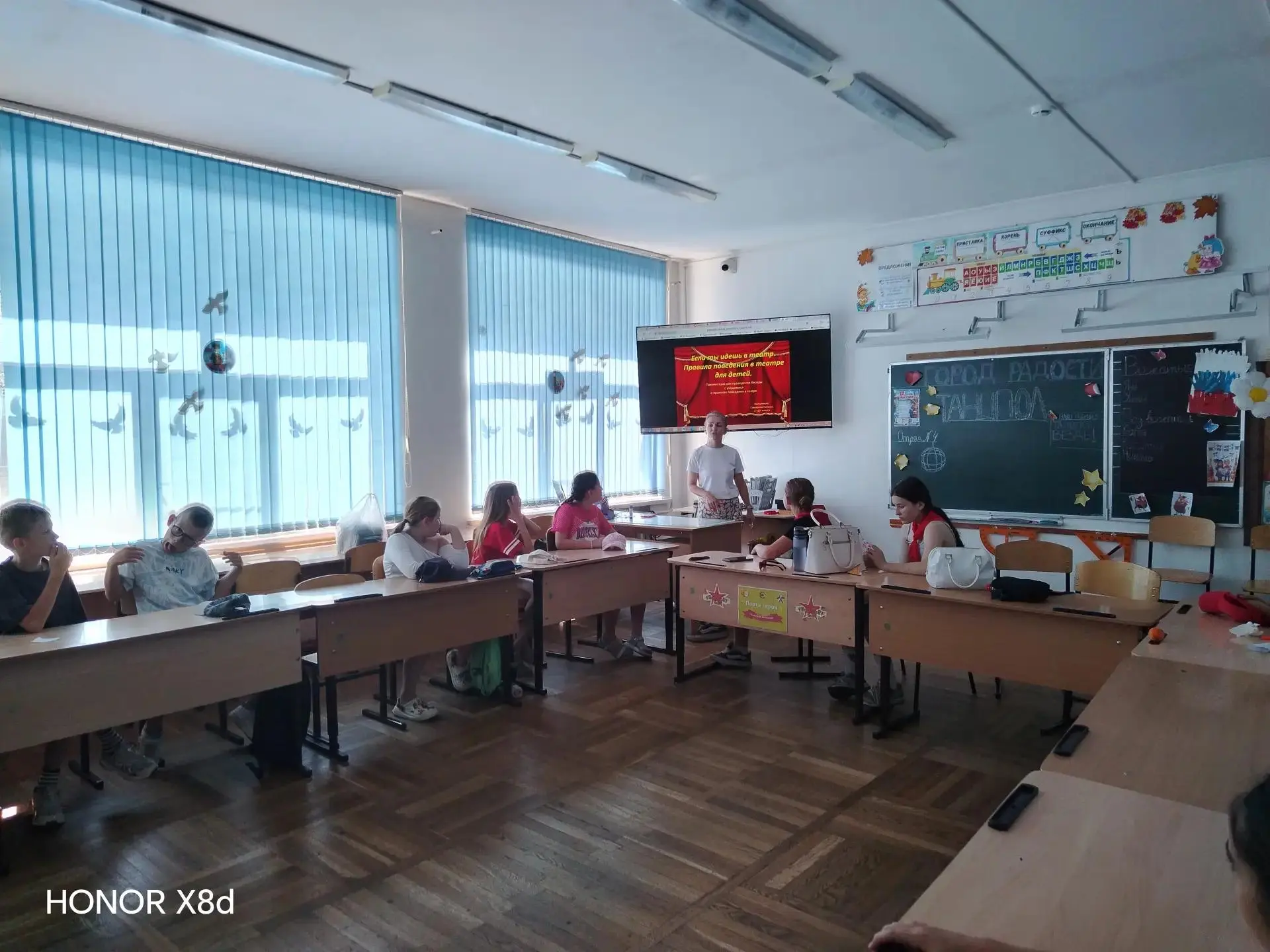 #Лето2026 #ЛагерьГородрадости2026
Сегодня, 15.06.2026, в ЛДП "Город радости" для воспитанников лагер