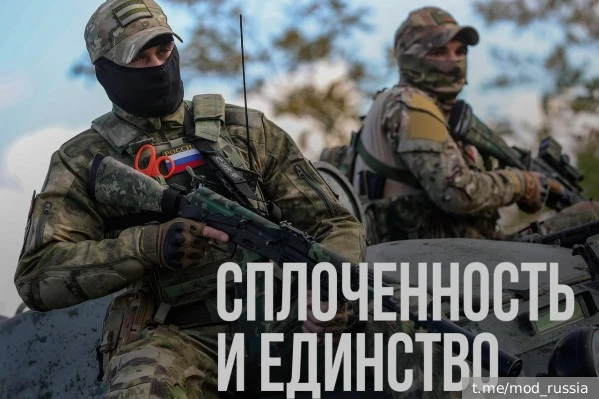 #вместезамир
#Своихнебросаем
#Занаших
#Замир
#Мрсэи