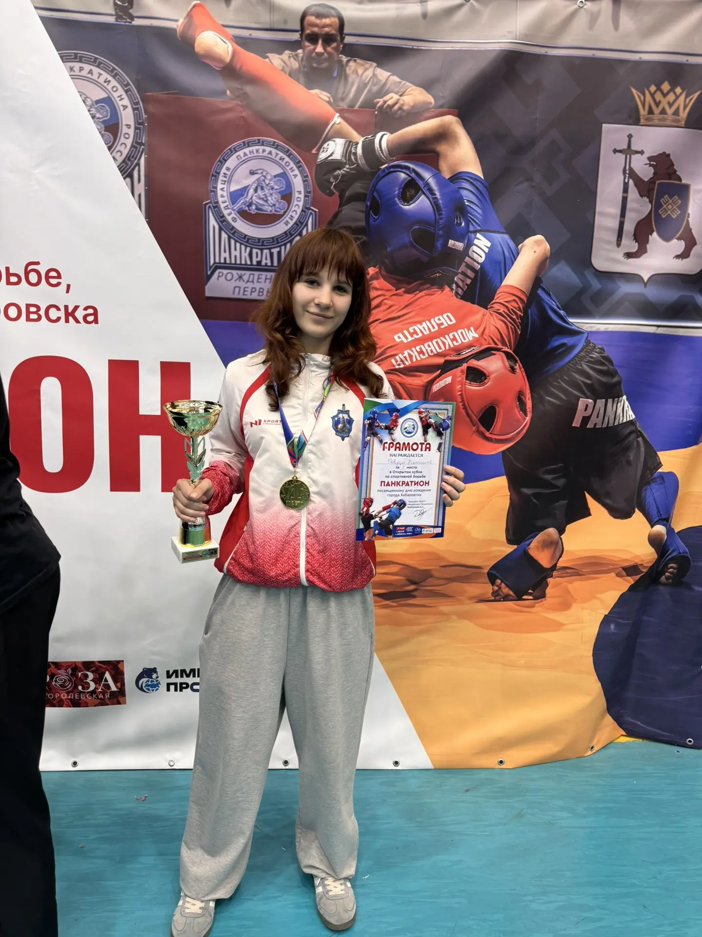 Повзун Василиса🥇🏆