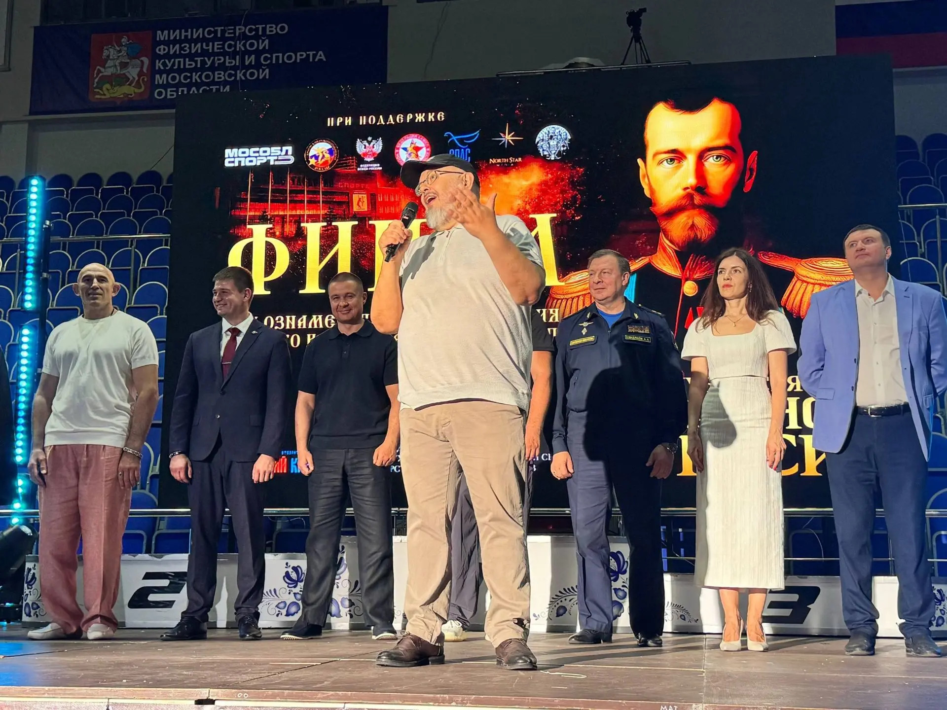 ⚡️ «За Веру, Царя и Отечество!»: в Раменском прошёл финал «Кубка Святых Воинов Руси» 24 мая на спорт
