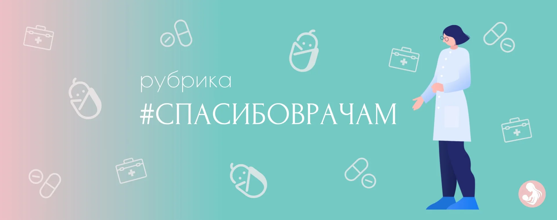 🌸 Дорогие наши! Спасибо вам большое за ваши отзывы. С радостью делимся вашим теплом! 

Меня зовут Е