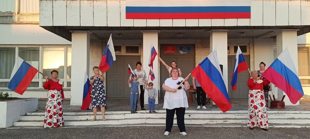 12 июня - День России. Этот праздник – символ национального единения и общей ответственности за наст