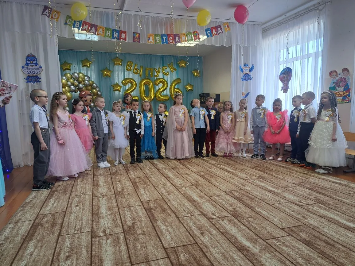✨☀🎈29 мая, в нашем детском саду состоялся праздник, который не оставил равнодушным никого .
🎈Выпус