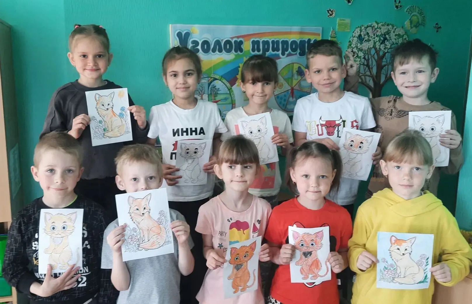 👩‍🦰🧑‍🦰26 мая - Всемирный день рыжих👩‍🦰🧑‍🦰 
🎨 В этот день ребята старшего дошкольного возрас