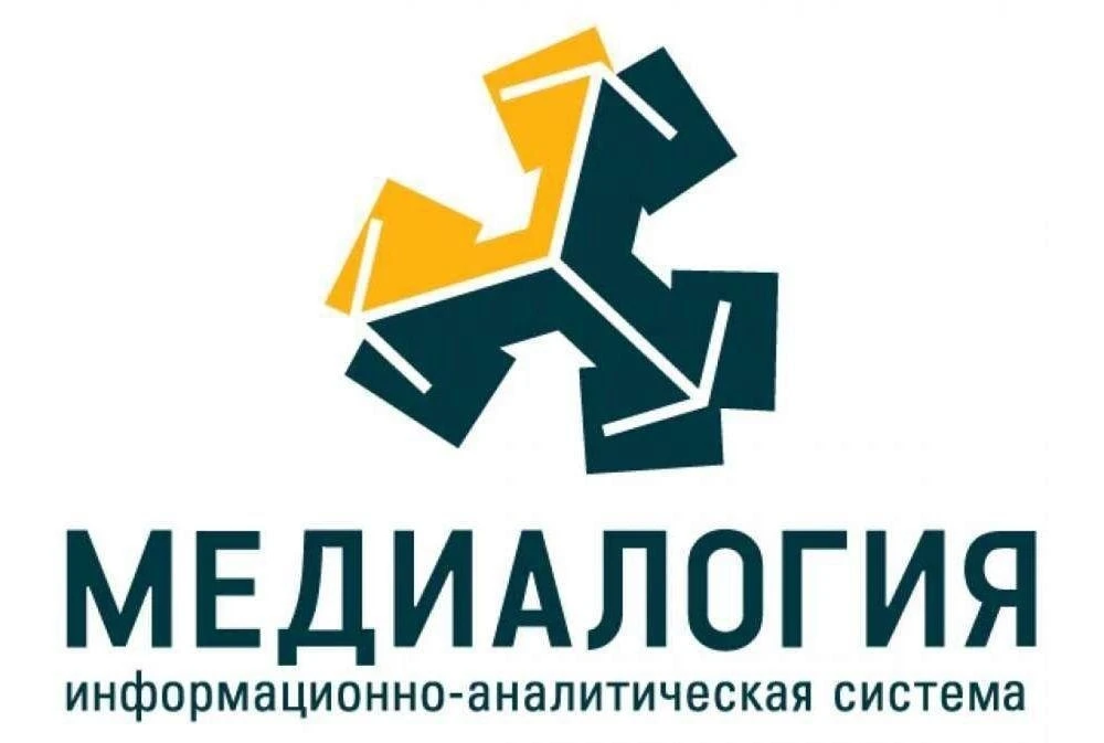 Госжилинспекция подвела итоги работы в системе «Инцидент-менеджмент» за апрель и май 

Государственн