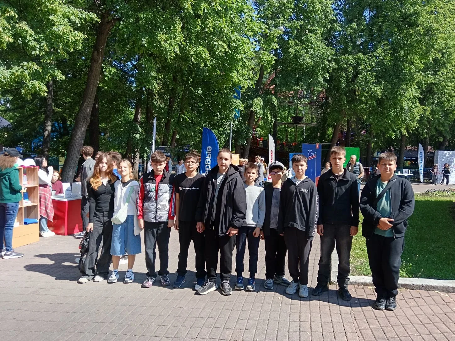 Сегодня активисты 6К класса стали участниками Фестиваля Движения Первых, приуроченного ко Дню защиты