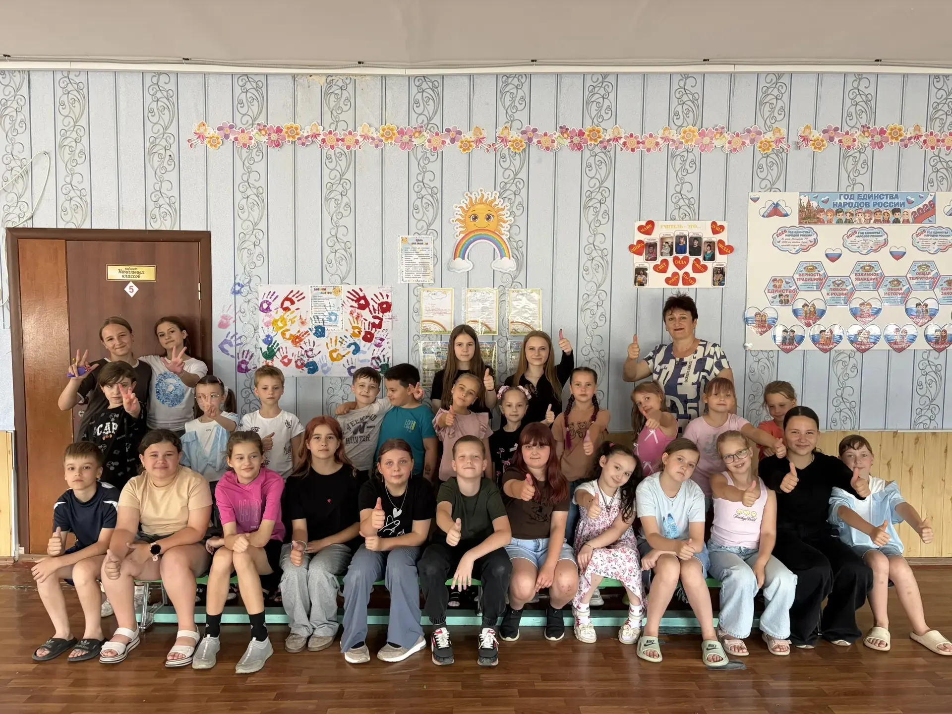 🌞🎉Яркая точка лета! 

Последний день пришкольной площадки получился по настоящему волшебным и запо