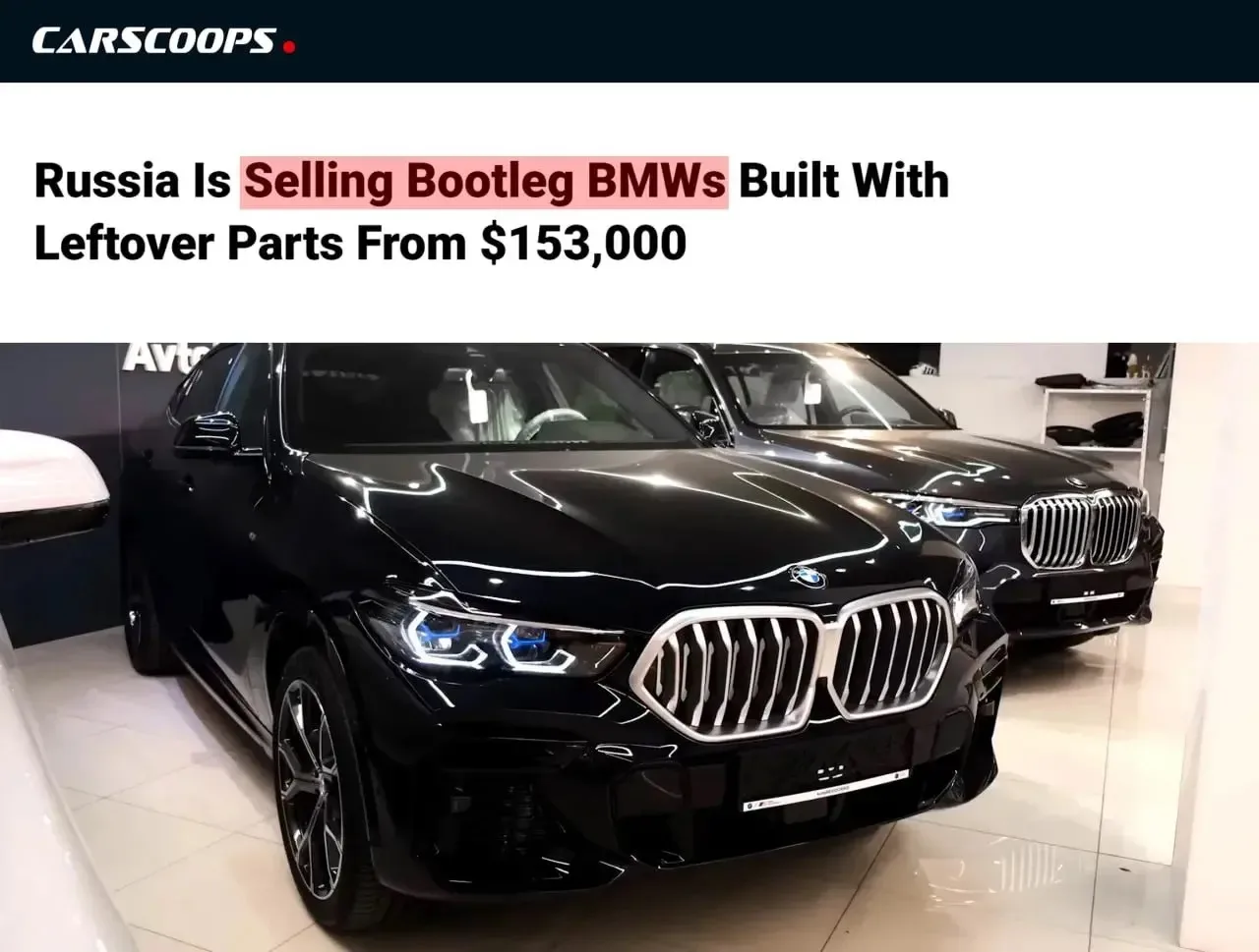 В России начали собирать BMW-франкенштейнов по цене оригинала. 

Поддельные X5, X6 и X7 собирают из 