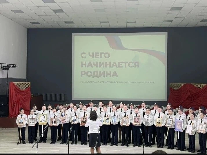 🎉 Поздравляем с успехом в городском конкурсе!
От всей души поздравляем участников городского конкур