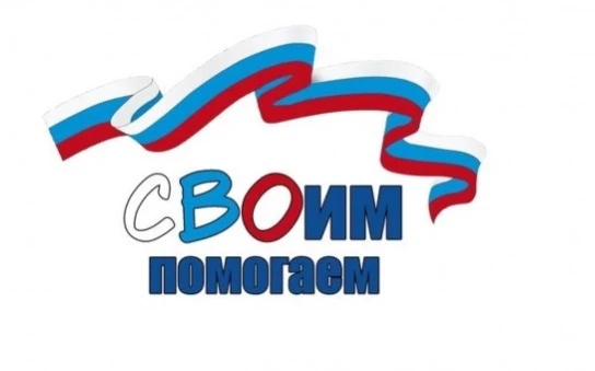 Дорогие родители и сотрудники!
Администрация детского сада № 1 и лицея № 344 выражает огромную благо