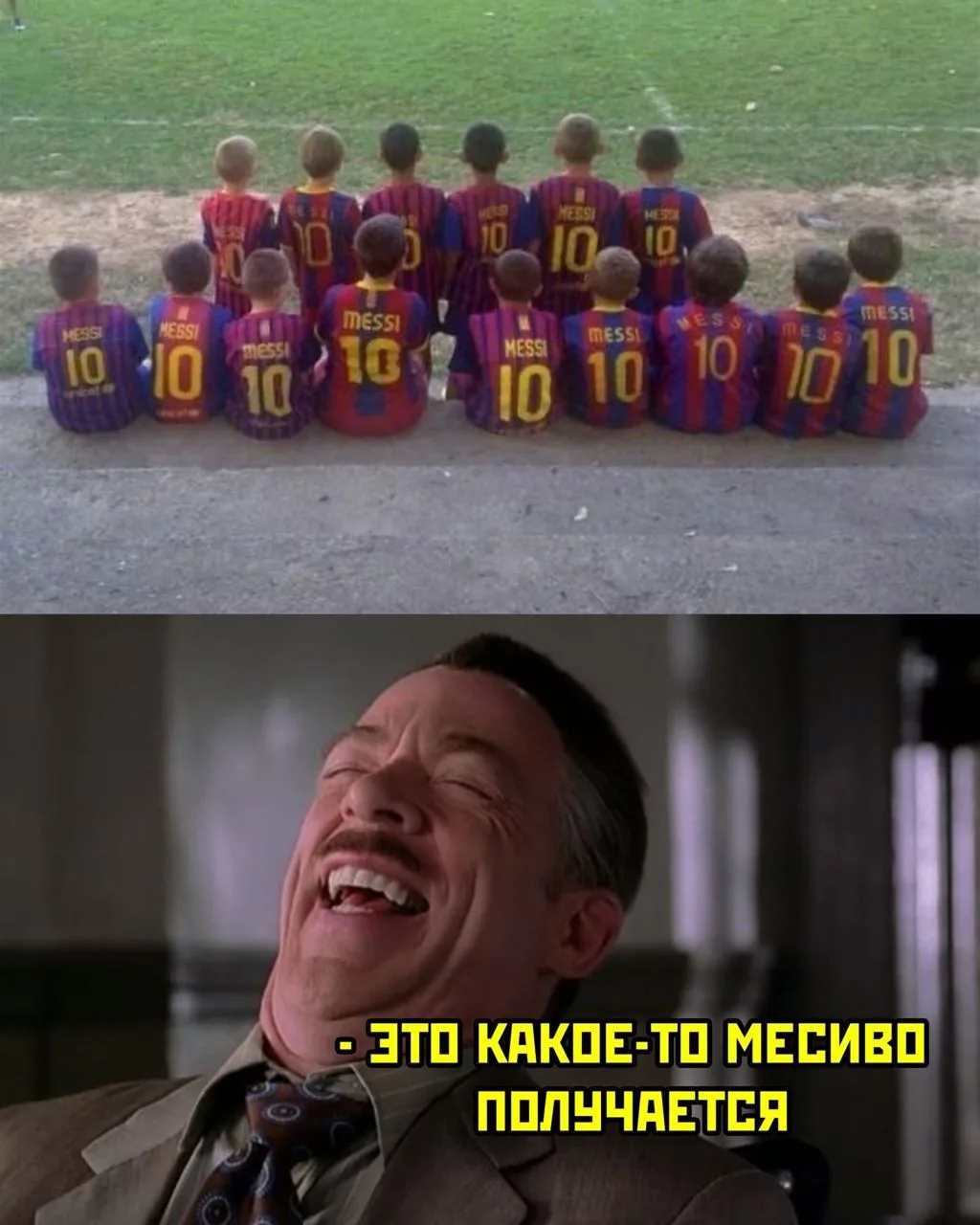 Подписаться