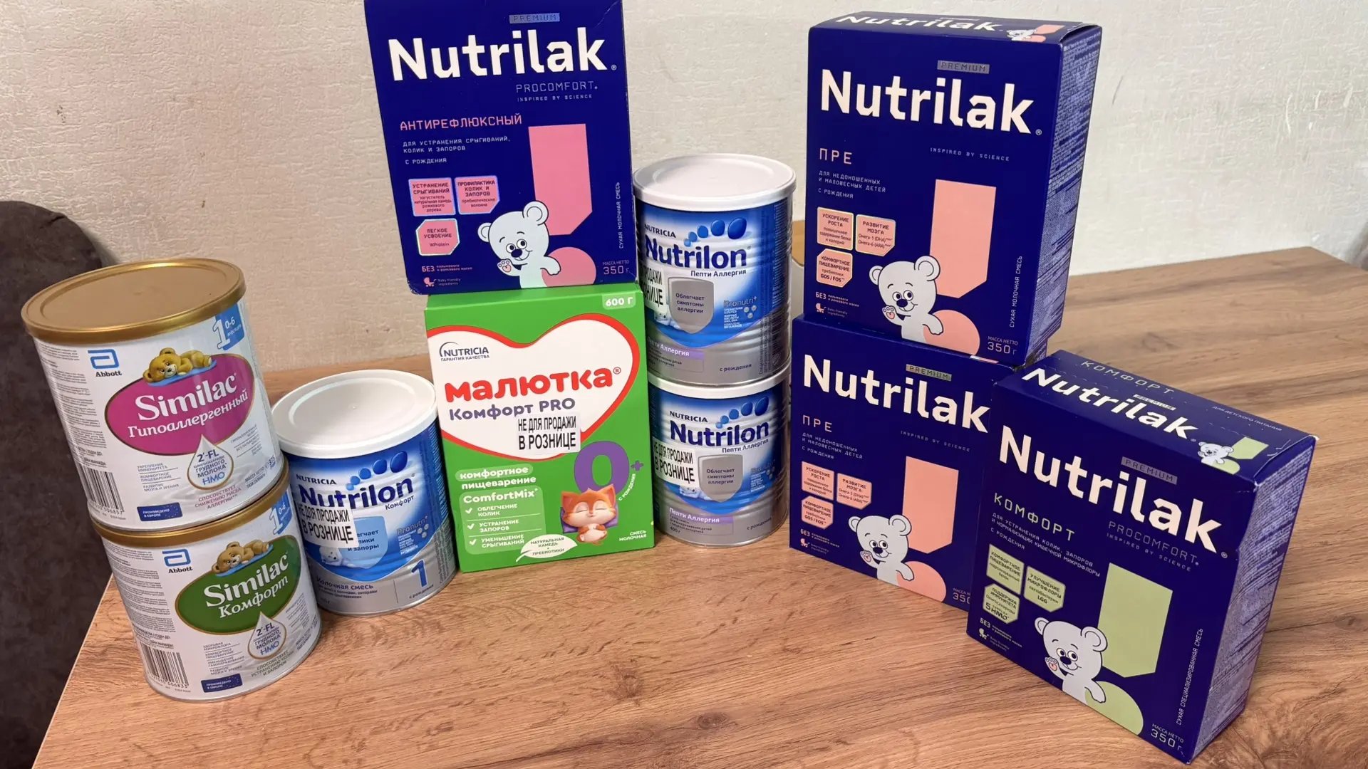 Продам.   Подробности в лс