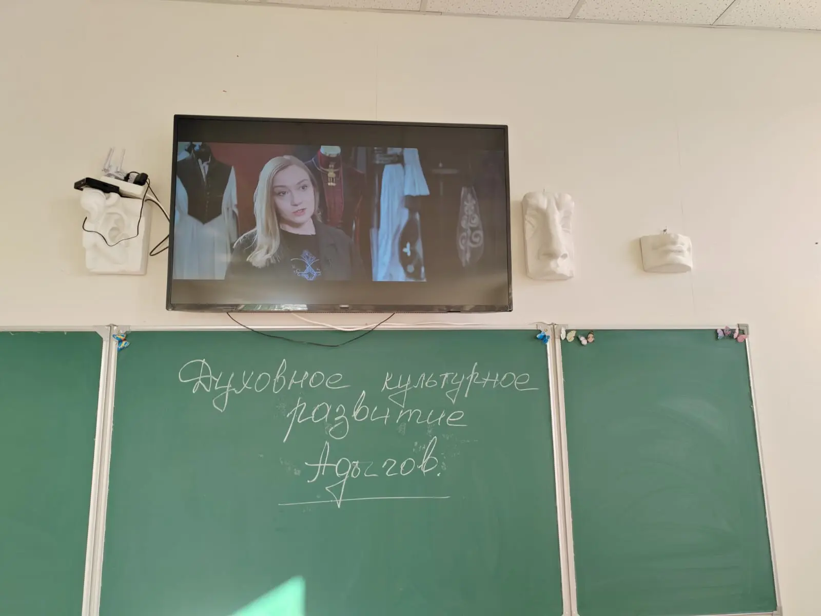 На отделении ДПИ была проведена  преподавателем Паритовой Асей Руслановной , лекция «Духовное и куль