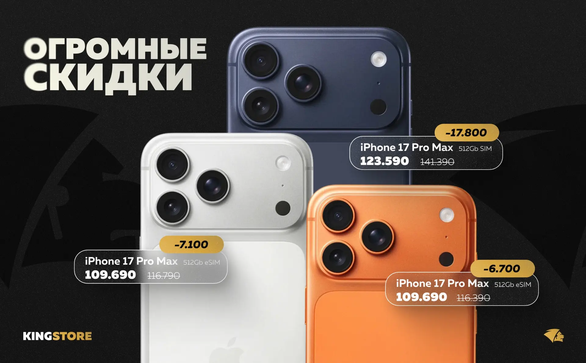 Цены продолжают падать! 😳

Скидки до 20.000₽ на iPhone, iPad и другую технику Apple!

Смотрите акту