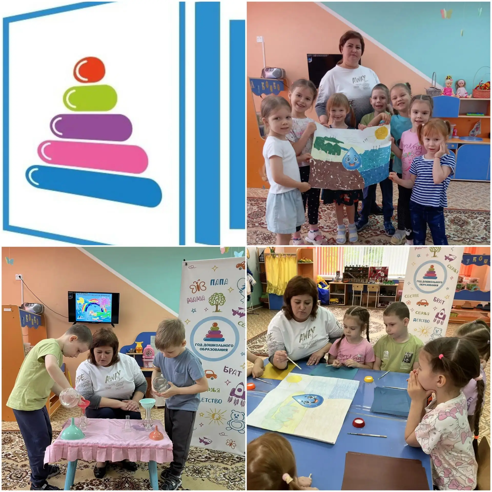 ✨👫🧑‍🤝‍🧑 Дети по своей природе исследователи, они с радостью и удивлением открывают для себя окру