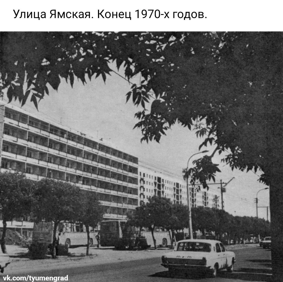 _______________________ 
Присоединяйтесь! 
Калининский район в МАХ 
МАЯК в МАХ
Добрые новости Тюмени