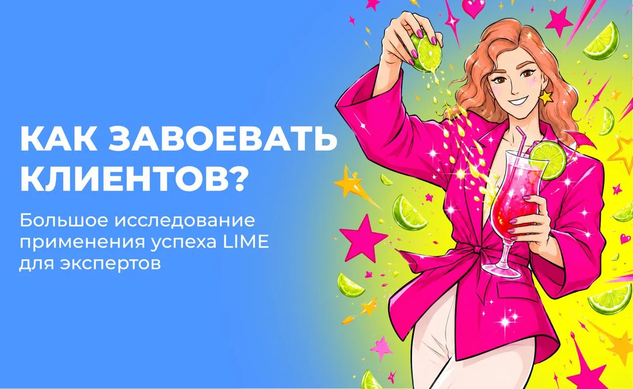 Ребята, давайте учиться делать практически применимые исследования вместе со мной? 🔥

Рассказываю п