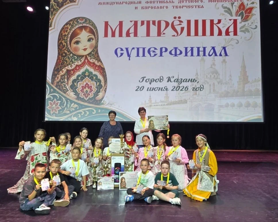 Гран-при в Казани! Театр моды «Виктория» блистает на международной сцене! 🏆✨

С огромной гордостью 