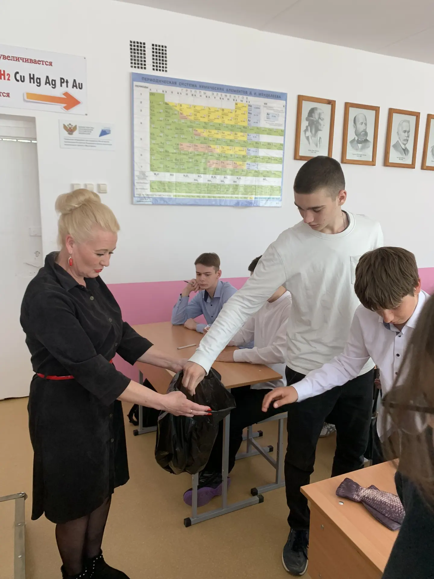В рамках психологического сопровождения выпускников 9, 11 классов в апреле 2026 года педагогами-псих