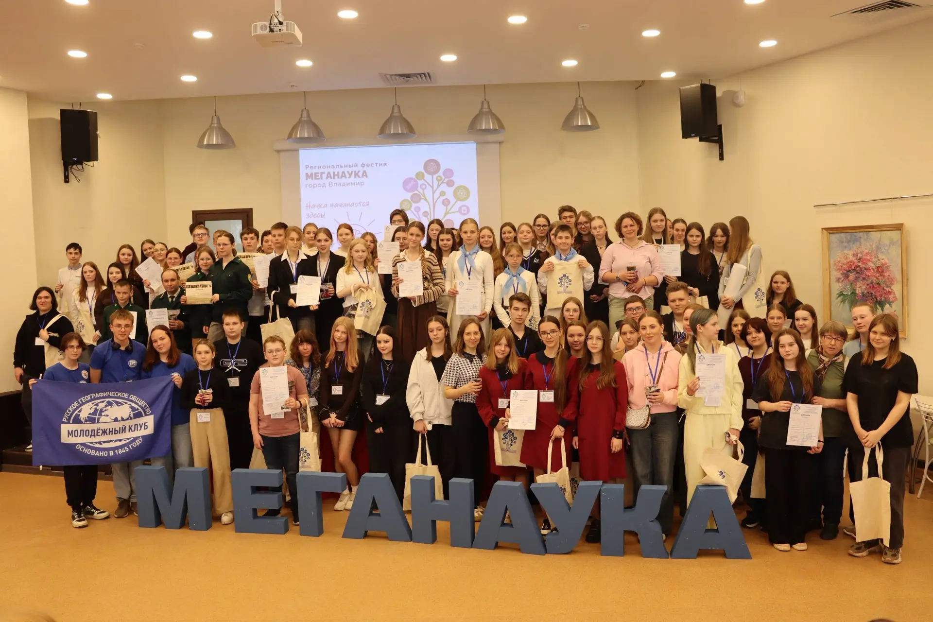 Новости школьного Кванториума 🔥 

👏Поздравляем команду-призера нашего школьного Кванториума «Алекс