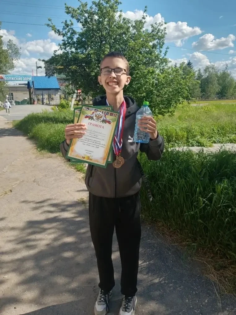 Поздравляем с завоеванием бронзовой награды!

От всей души поздравляем Фрунтова Владислава с успешны