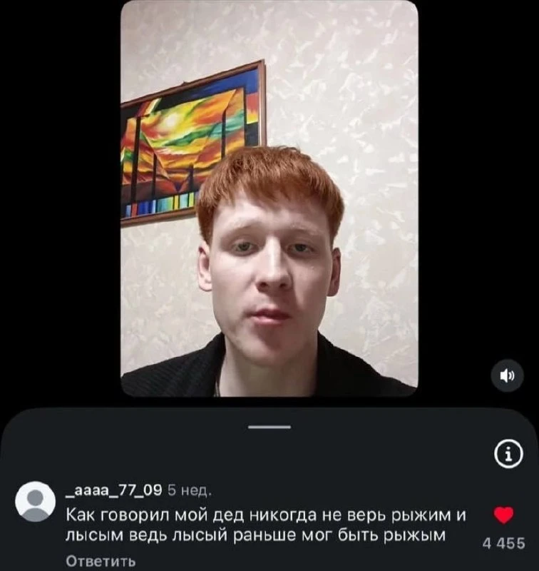 Запомните

подпишись на БОРЩ