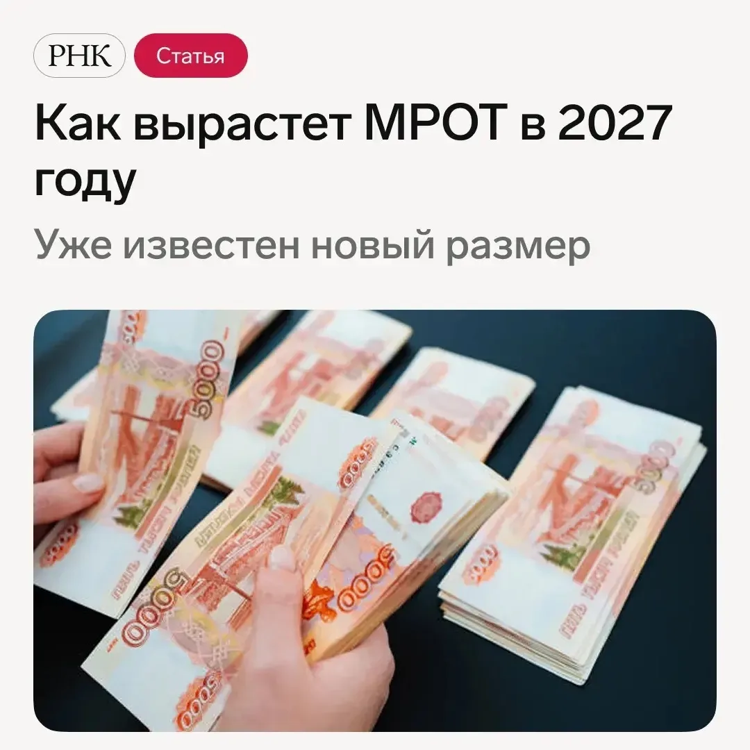 📈 Председатель комитета Госдумы по труду, социальной политике и делам ветеранов Ярослав Нилов в бес
