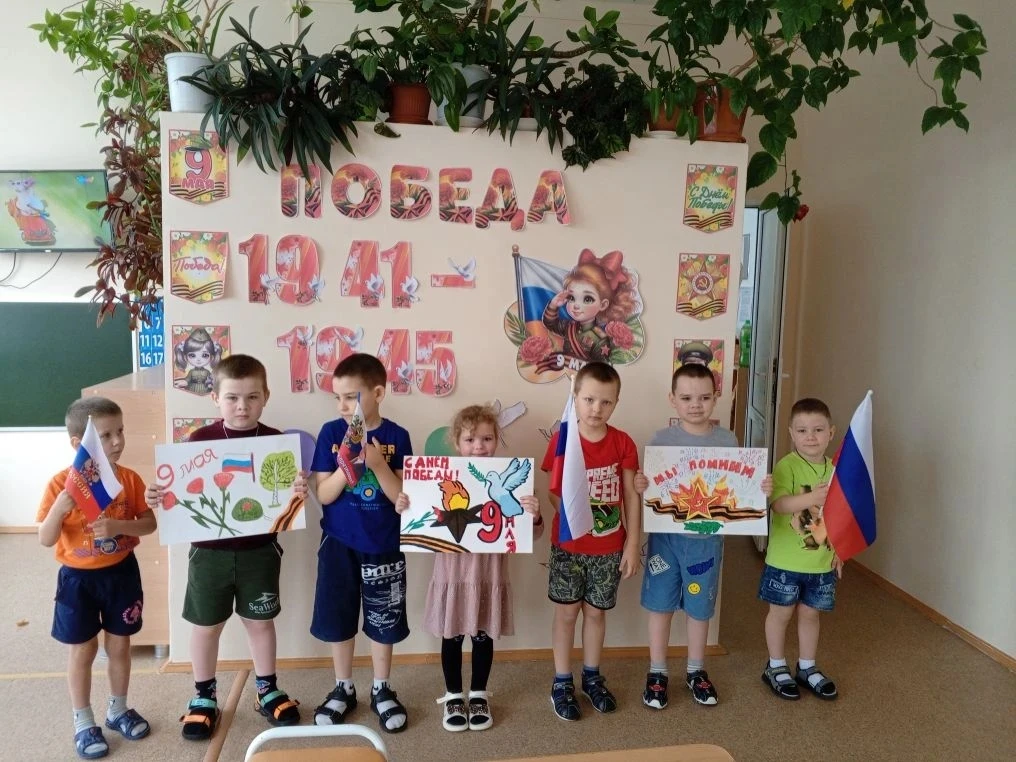 Выставка рисунков
В преддверии празднования Дня Победы в нашей дошкольной группе прошла выставка рис