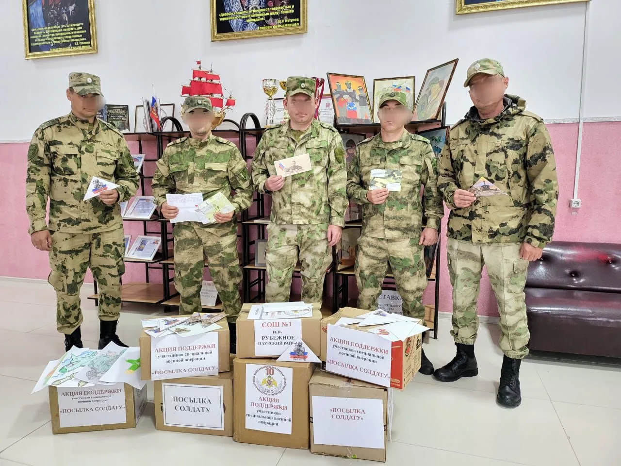 🇷🇺 Обратная связь: Посылки от школ Наурского района дошли до адресата!

Дорогие друзья! С огромной