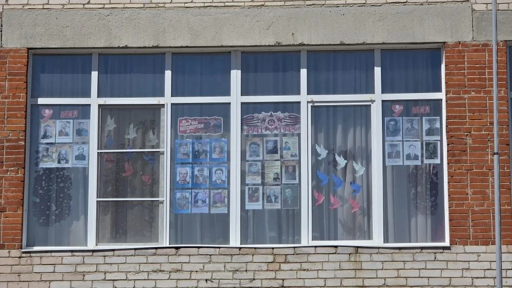 📢К 81-й годовщине Великой Победы по всей России и в 20 странах мира стартовала акция «Стена памяти»