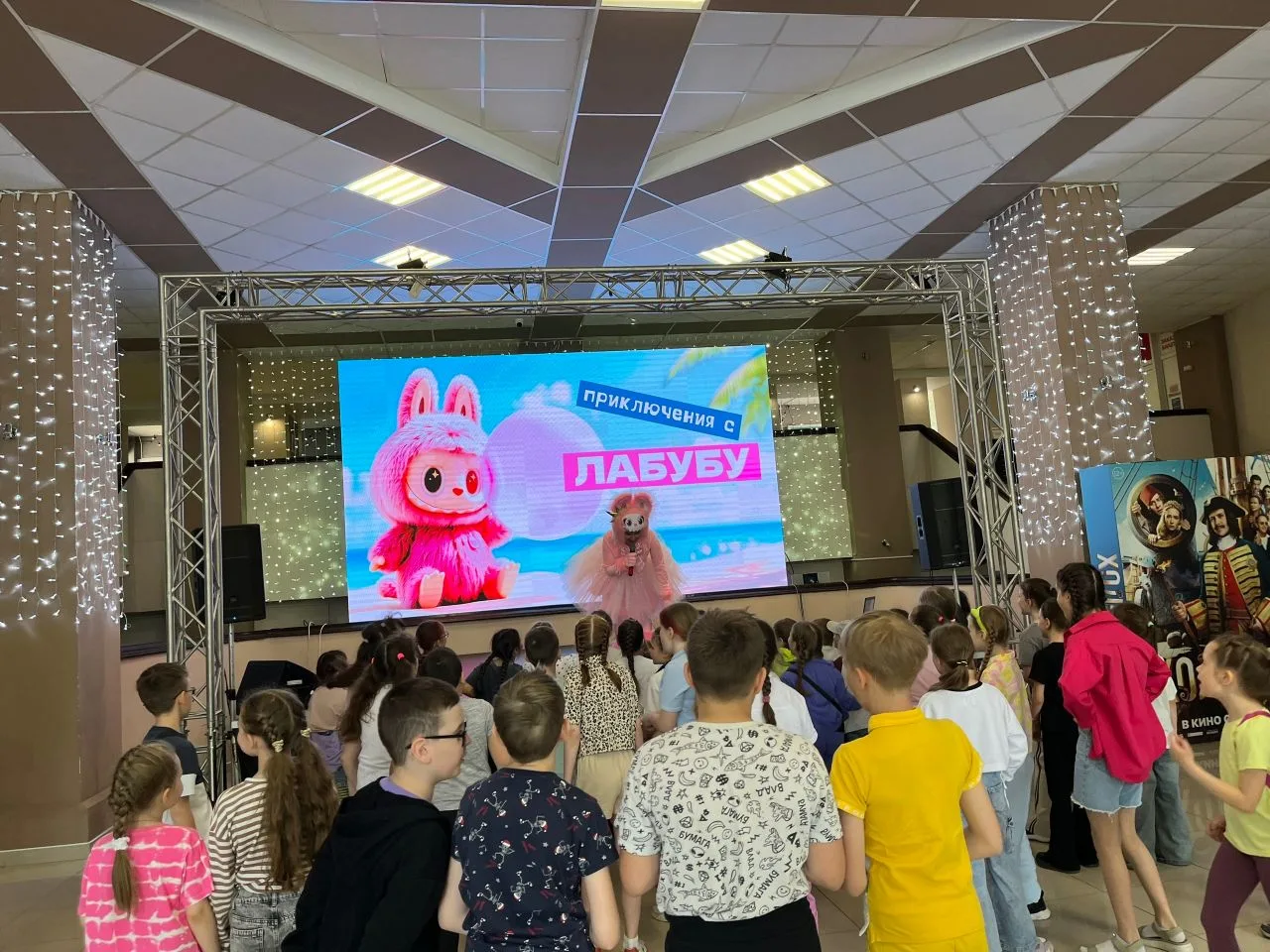 🌝Сегодня в школьном лагере "Планета Детства" был по-настоящему яркий и запоминающийся день! Ребята 
