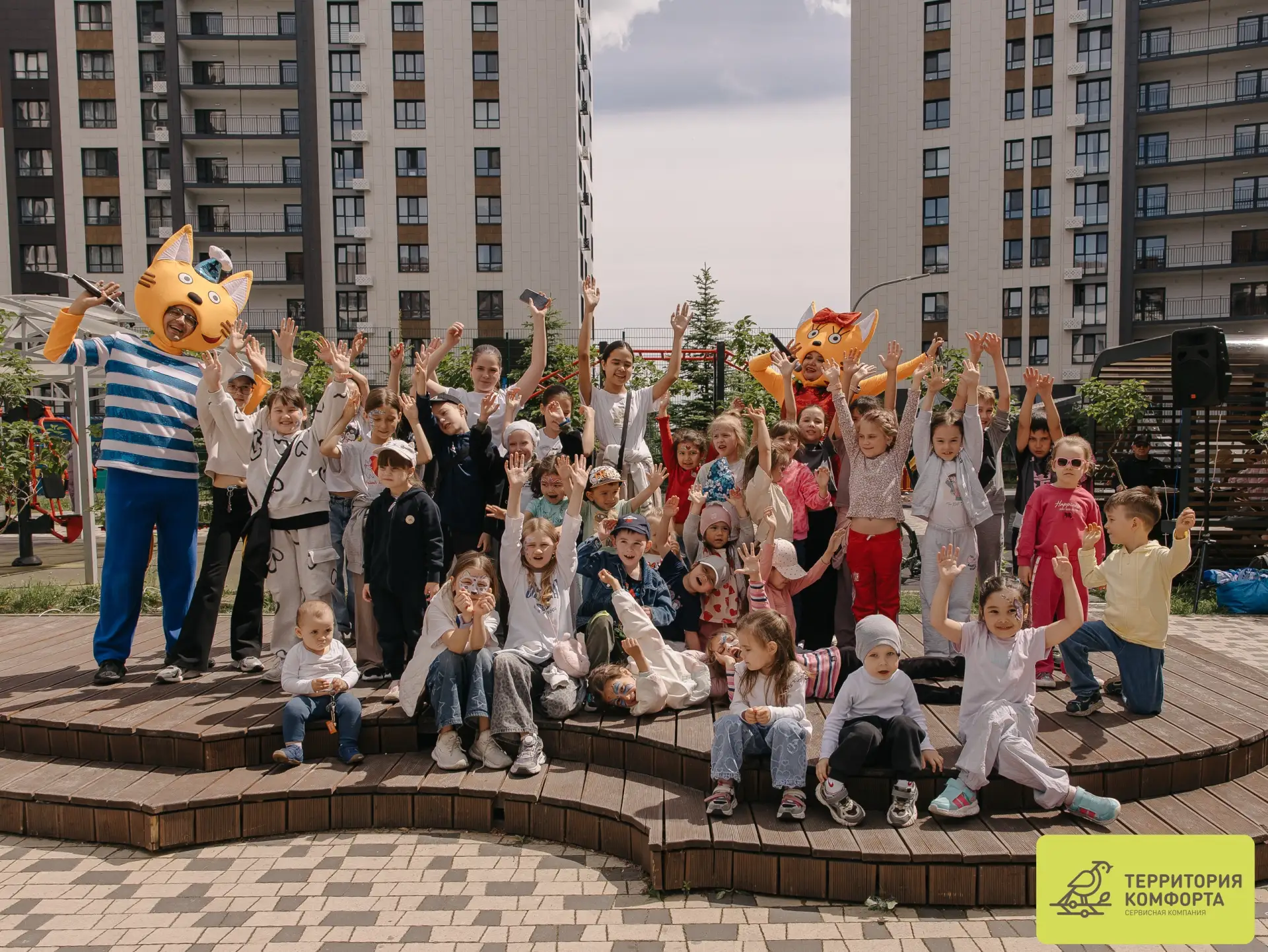 🎈 Яркие снимки с детского праздника в честь Дня защиты детей!

30 мая  ЖК «Венский лес» в Уфе стал 