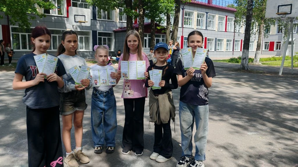 💥 Воспитанники 1 отряда вместе со своими наставниками провели важную акцию, ❗❗❗ направленную на обе