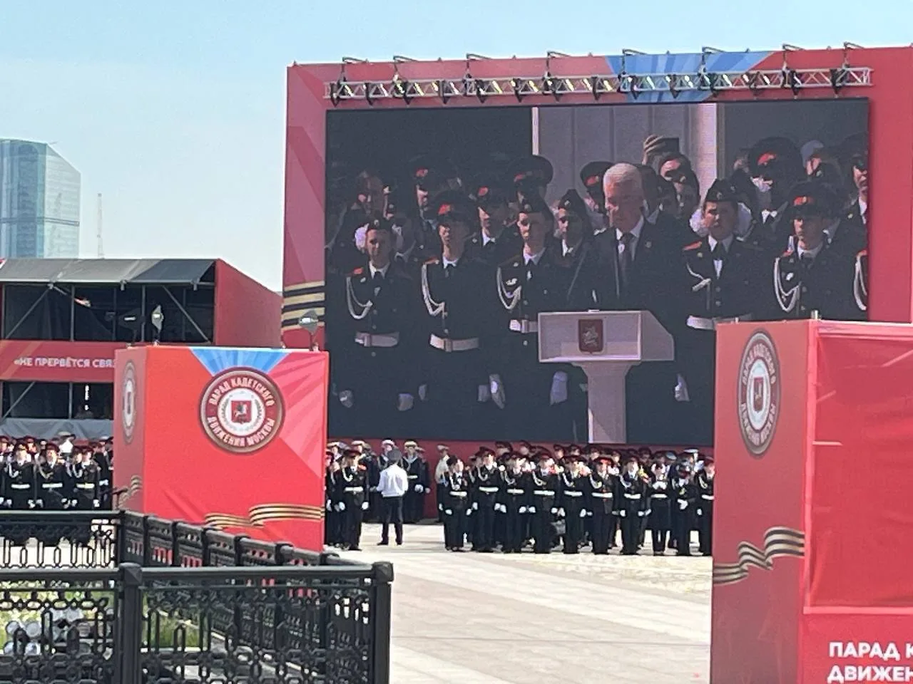 🎖️ Преемственность поколений в самом сердце столицы!

20 мая Поклонная гора превратилась в море кад