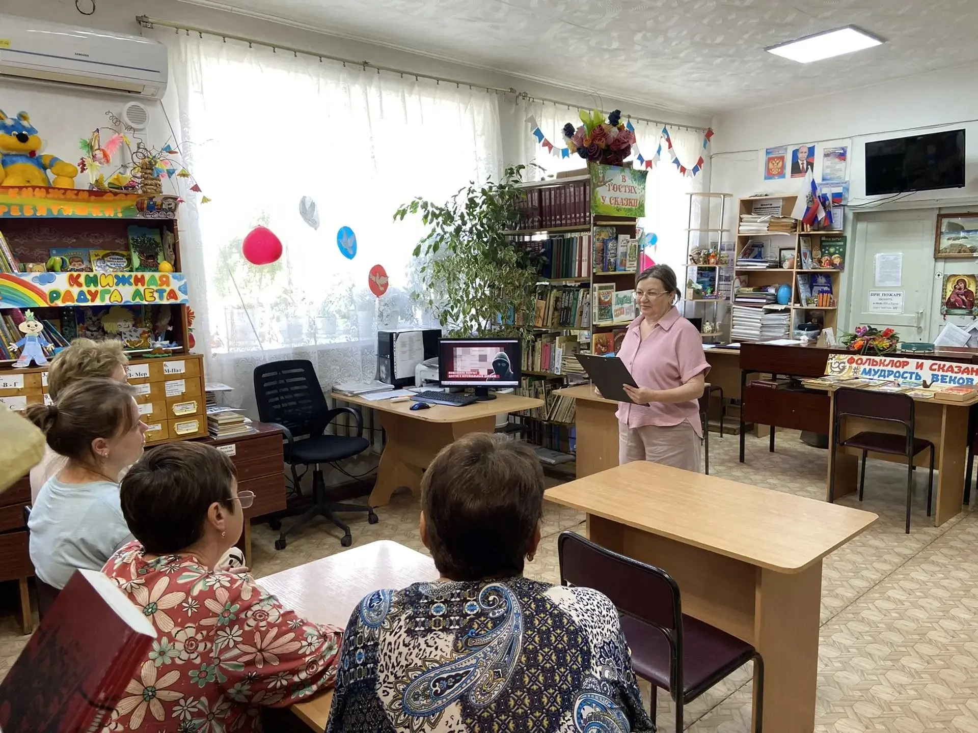 В Доме культуры состоялась лекция «Не дайте себя обмануть: о дистанционном хищении». 
Ведущая подроб