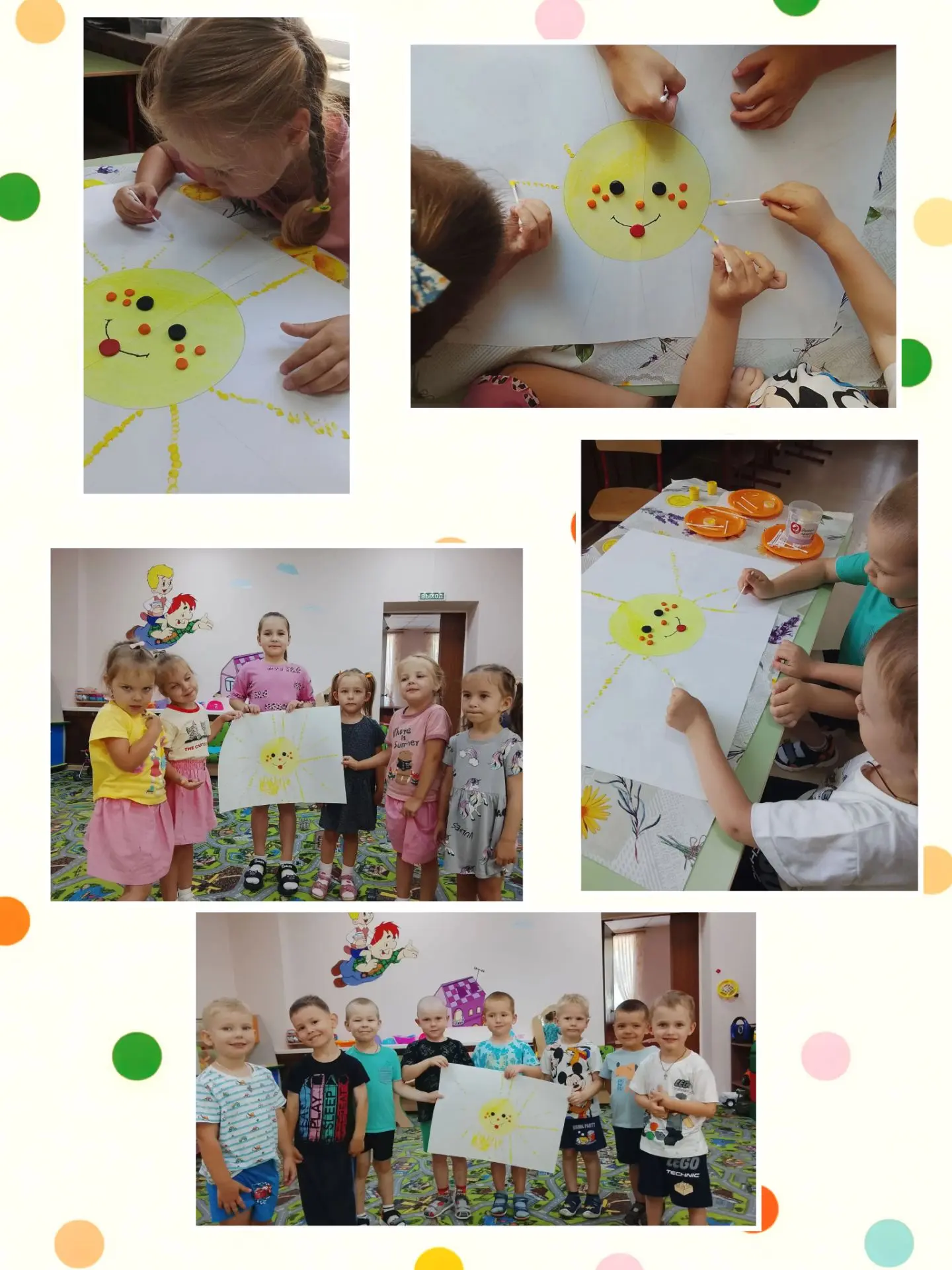 ☀️ День солнца прошел на ура! Рисовали, творили, делали яркие солнышки. Солнечное настроение гаранти