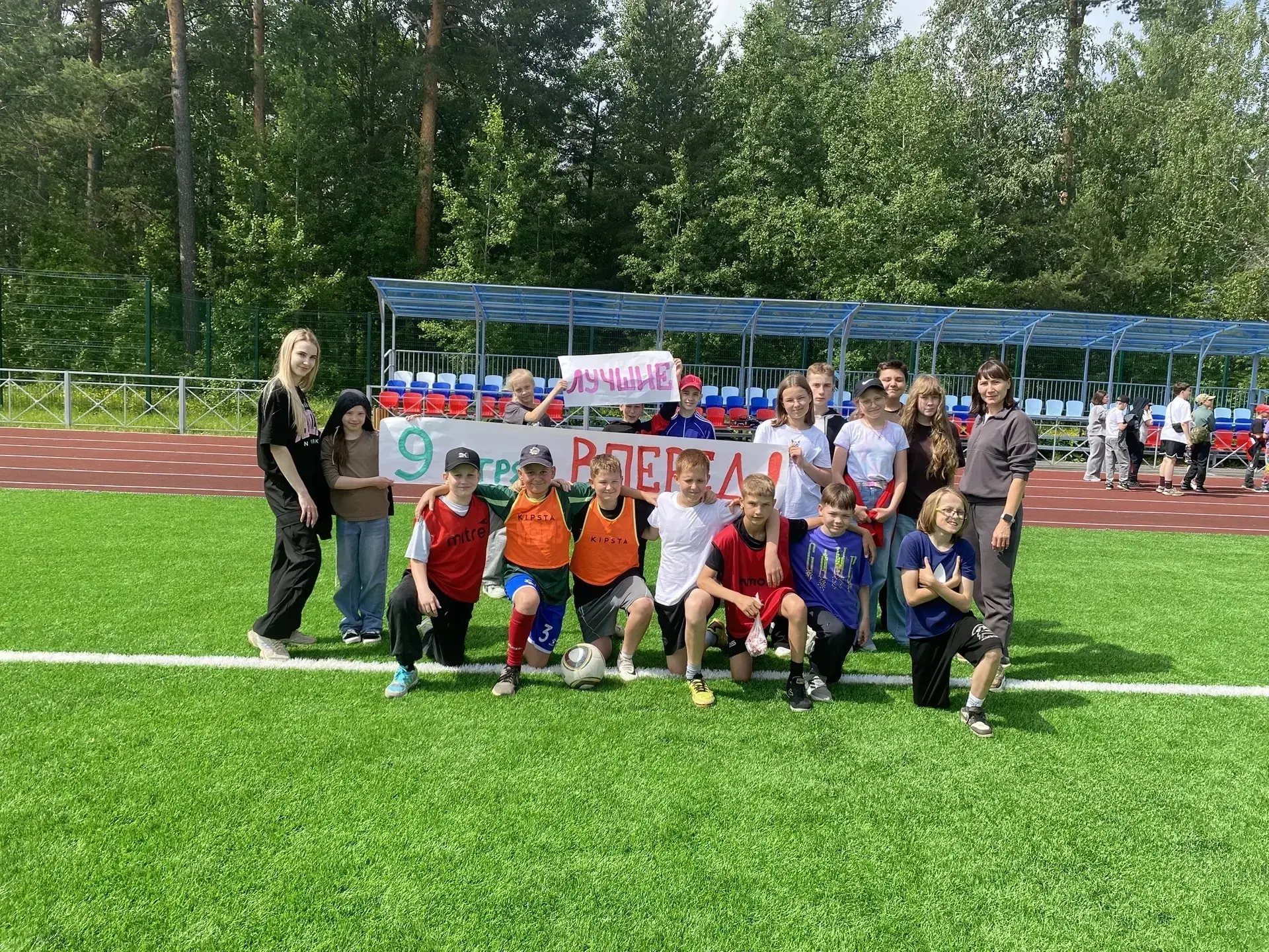 🌿 Продолжаем наше путешествие! Следующая остановка — Волшебный сад 🏞️.

Это не просто красивое мес
