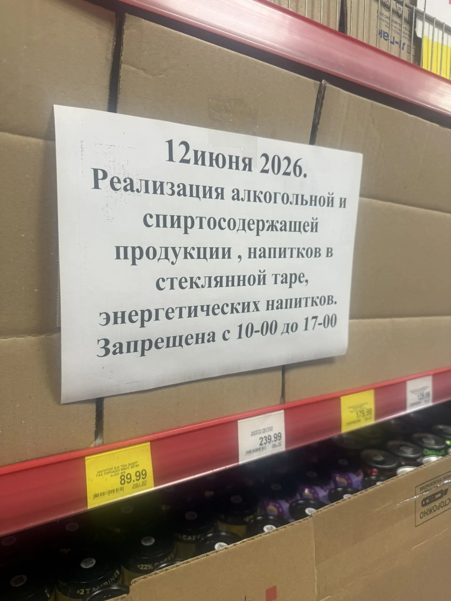 С Днём России!🇷🇺

Сегодня - праздник нашей страны, нашей истории и каждого из нас 
🤍💙❤️

Имейте 