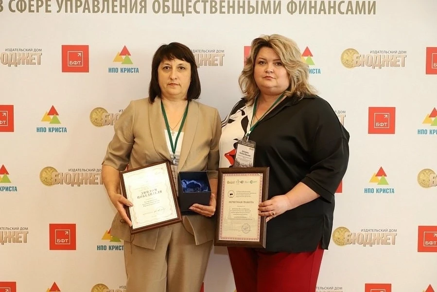 🏆 Ещё одна победа Бутурлиновского района! 
 
Бутурлиновский муниципальный район признан одним из по