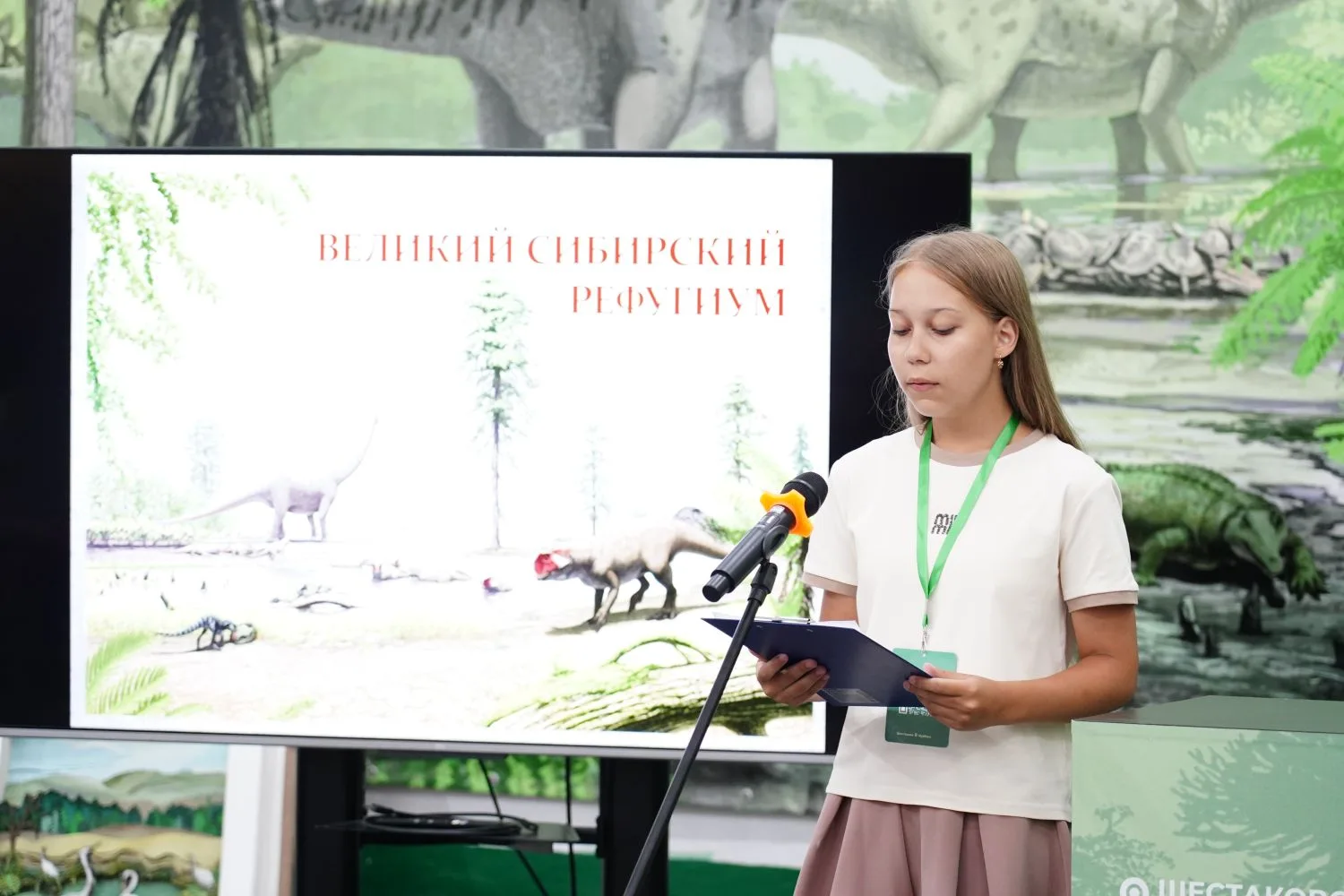 «Динотерра» в Кузбассе: наука, открытия и первые шаги юных исследователей! 🎉

Друзья, делюсь яркими