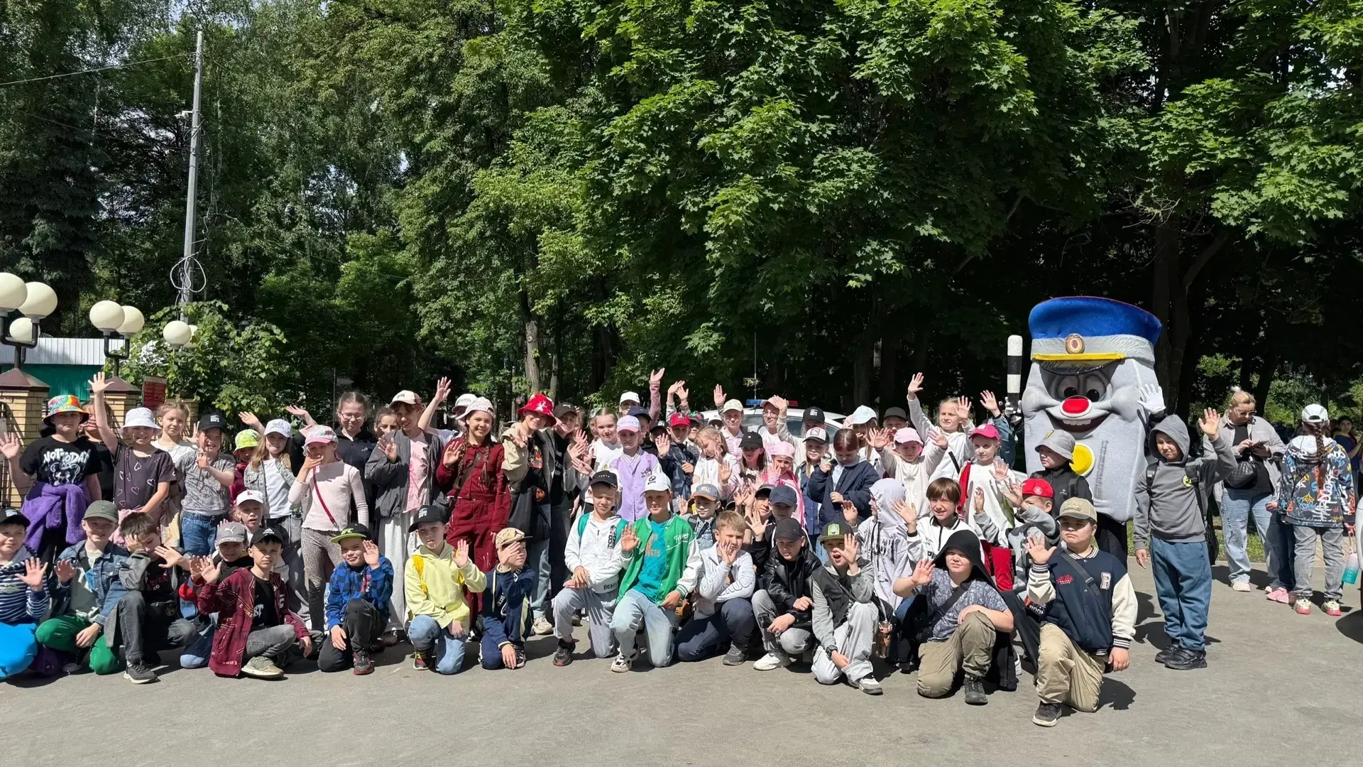 Ура! Вот и наступило долгожданное лето! 🎉
Сегодня, 1 июня, для учащихся начальных классов Лицея №11