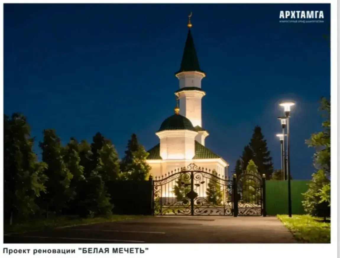 Минең тыуған Күгәрсен районы Һатлыҡ ауылында халыҡ үҙ көсө менән мәсетте ремонтлай башланы!
Ҡәҙерле 