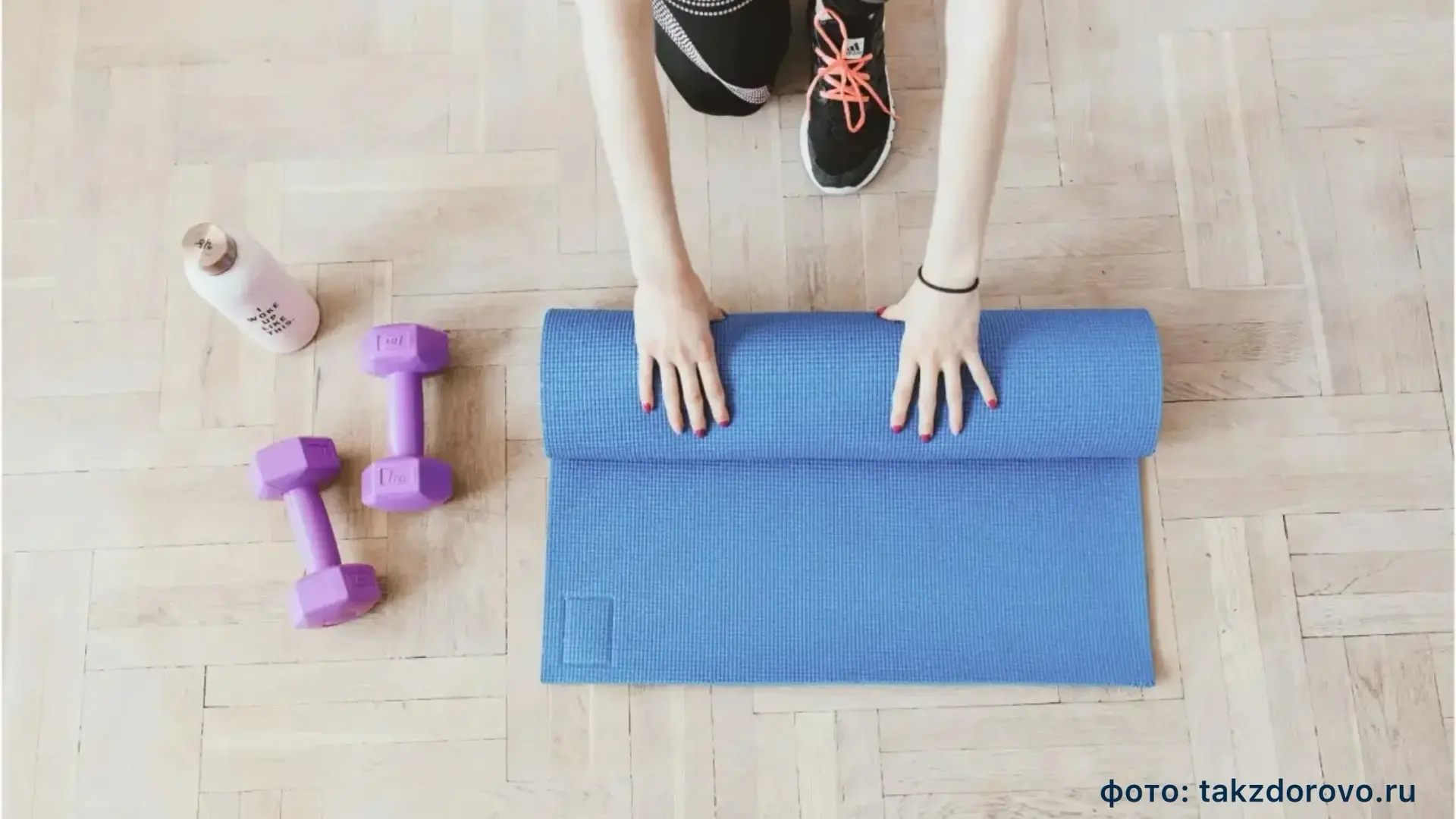 ⛹🏻Польза физической активности

Физические упражнения являются важной частью изменения образа жизни