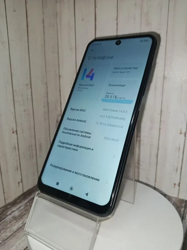 Смартфон Xiaomi Redmi Note 10T                                                                      